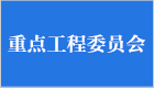 �Ї��И�Ͷ�˅f(xi��)���W(w��ng)