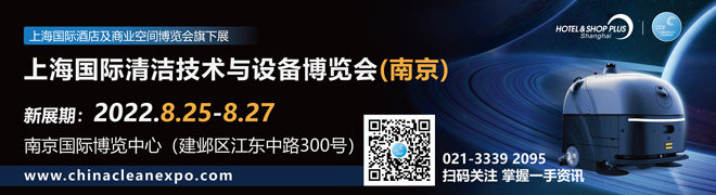 2022 �Ϻ���(gu��)�H�坍���g(sh��)�c�O(sh��)�䲩�[��(hu��)